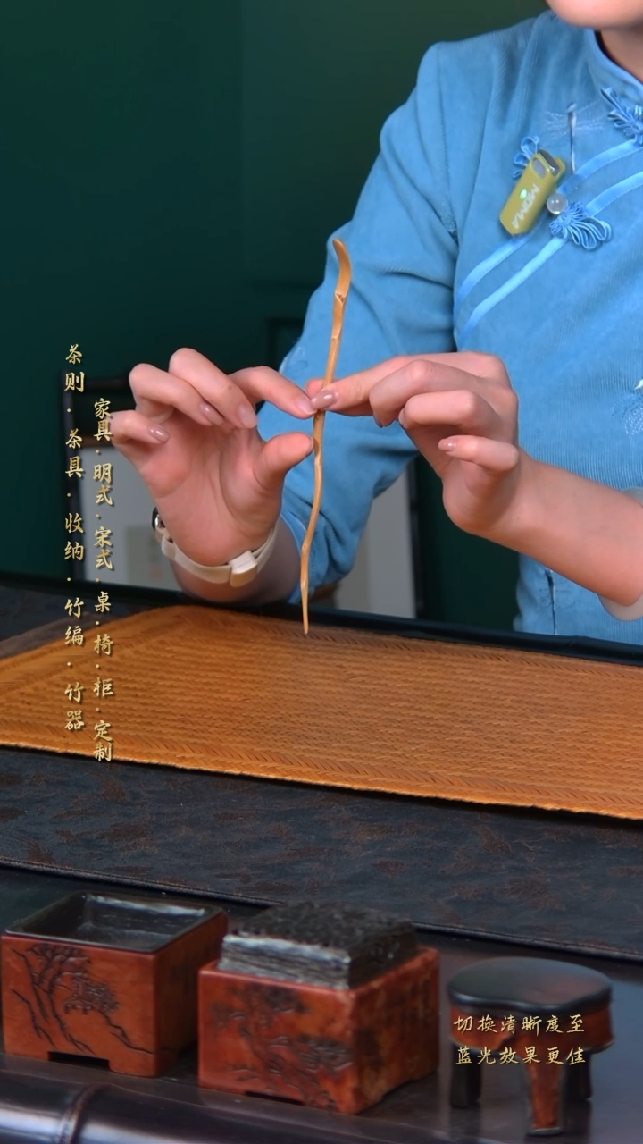 老料玉竹茶拨茶针，，，，，，