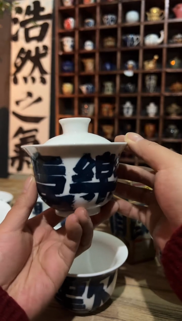 【闪购商品】观云听雨原创手绘茶具