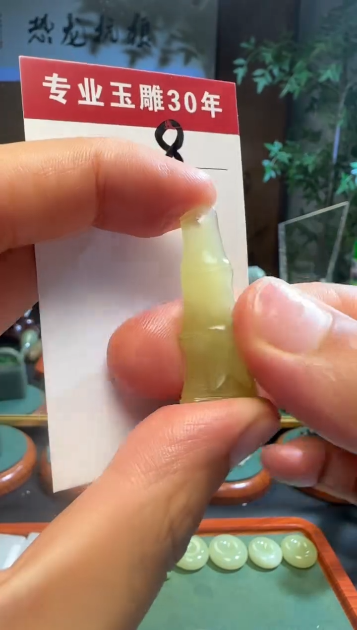 未镶嵌和田玉挂件8