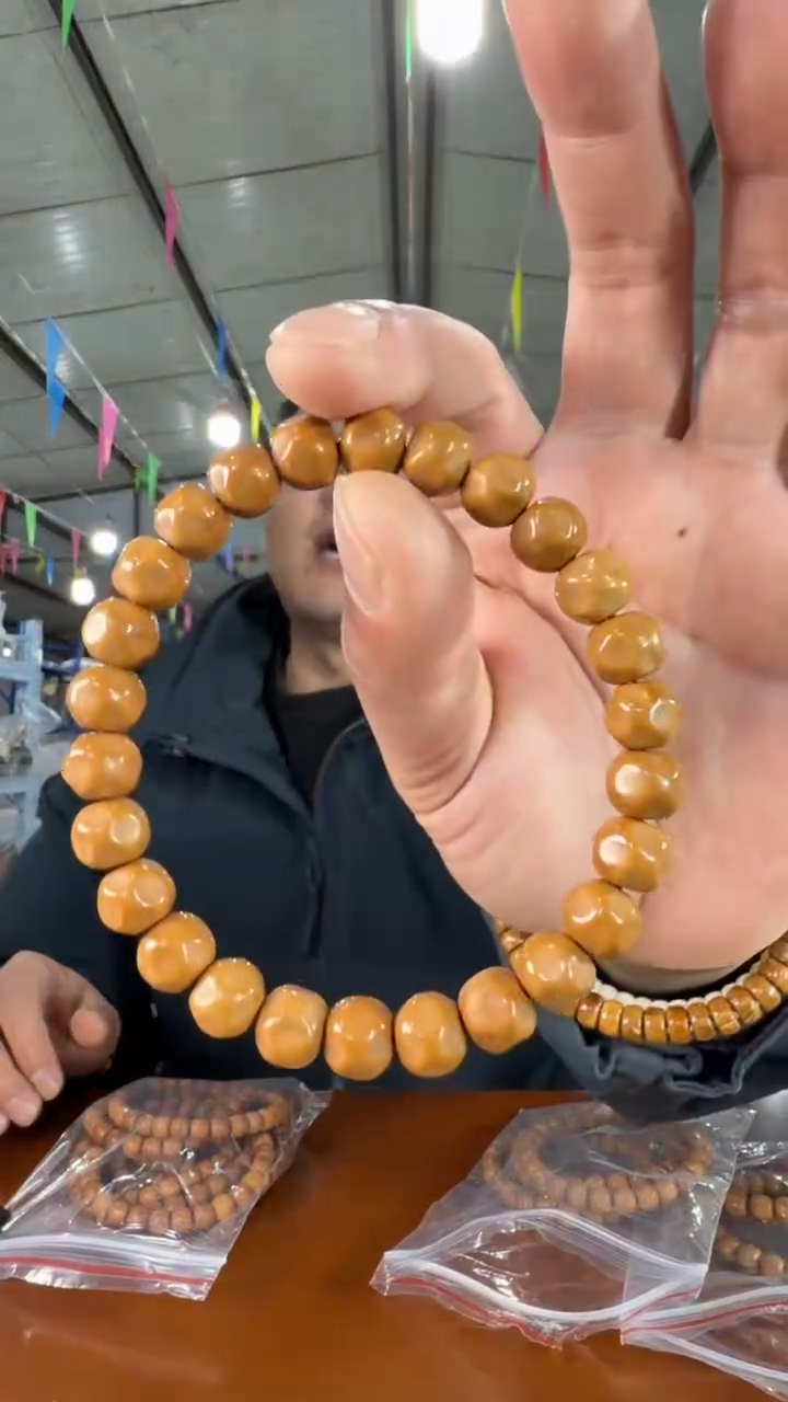 手串猴头核桃A5 实物为准