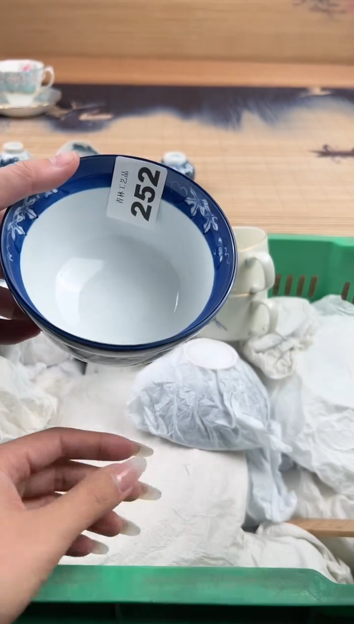 瓷片其*D          252