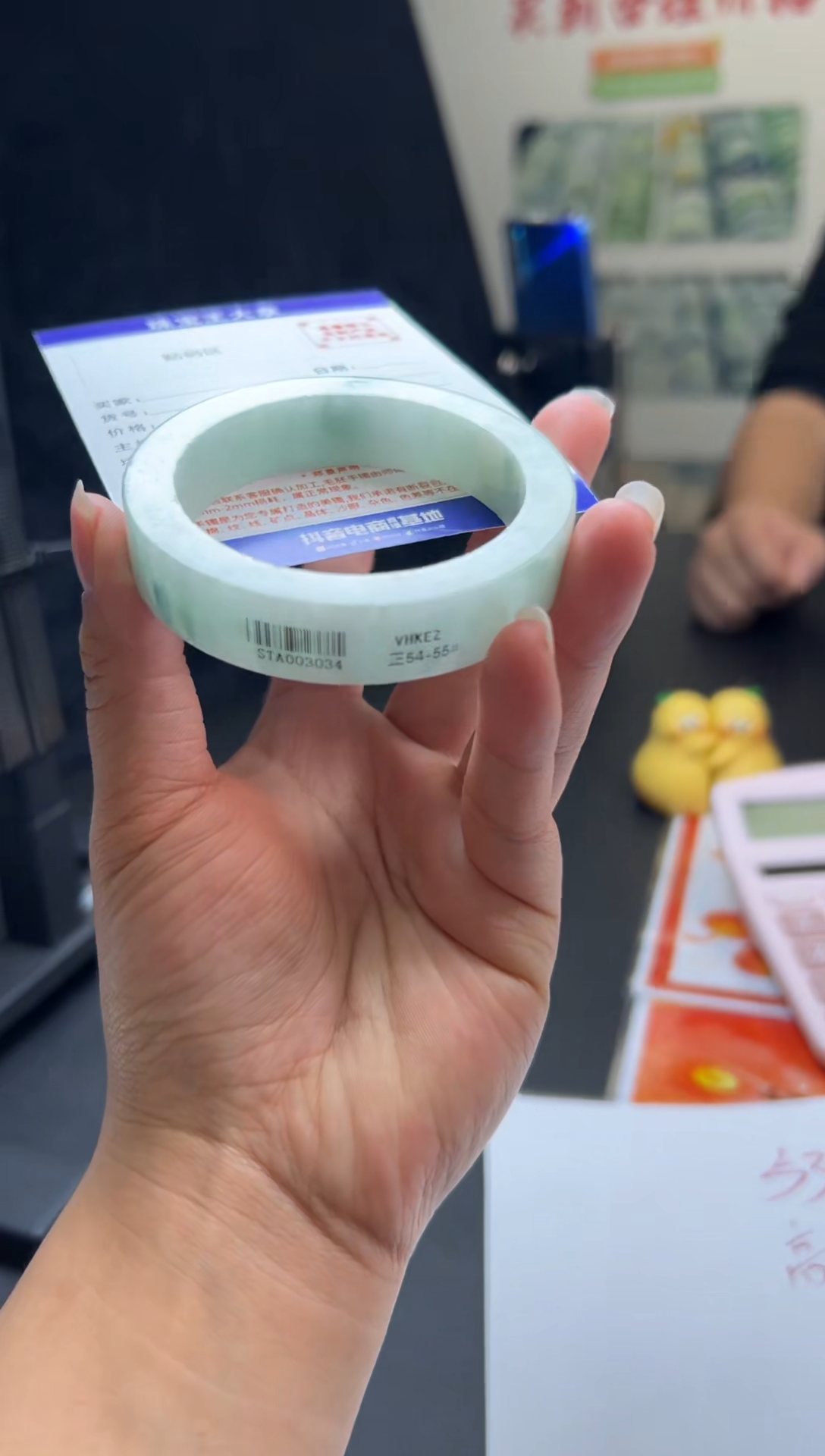 【闪购商品】定制翡翠手镯未镶嵌手镯