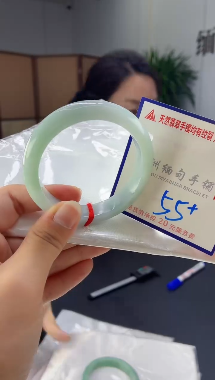 翡翠手镯未镶嵌1111111
