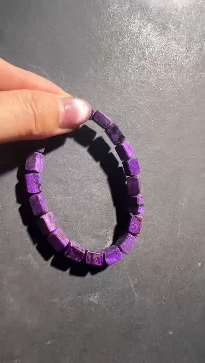 【闪购商品】苏纪石（舒俱来）手链未镶嵌多样性发一