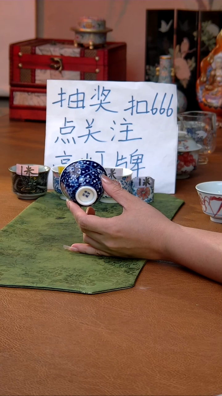 {质价比心选}手工冰梅杯