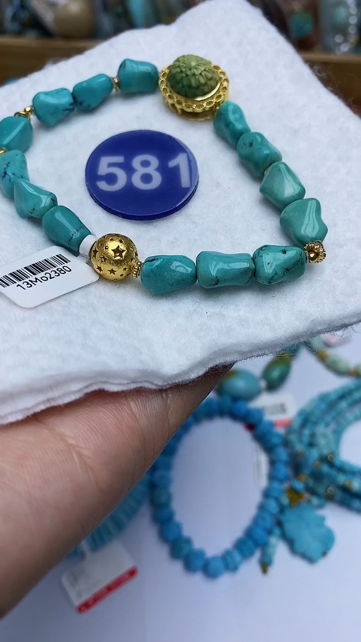 【闪购商品】绿松石手串未镶嵌581