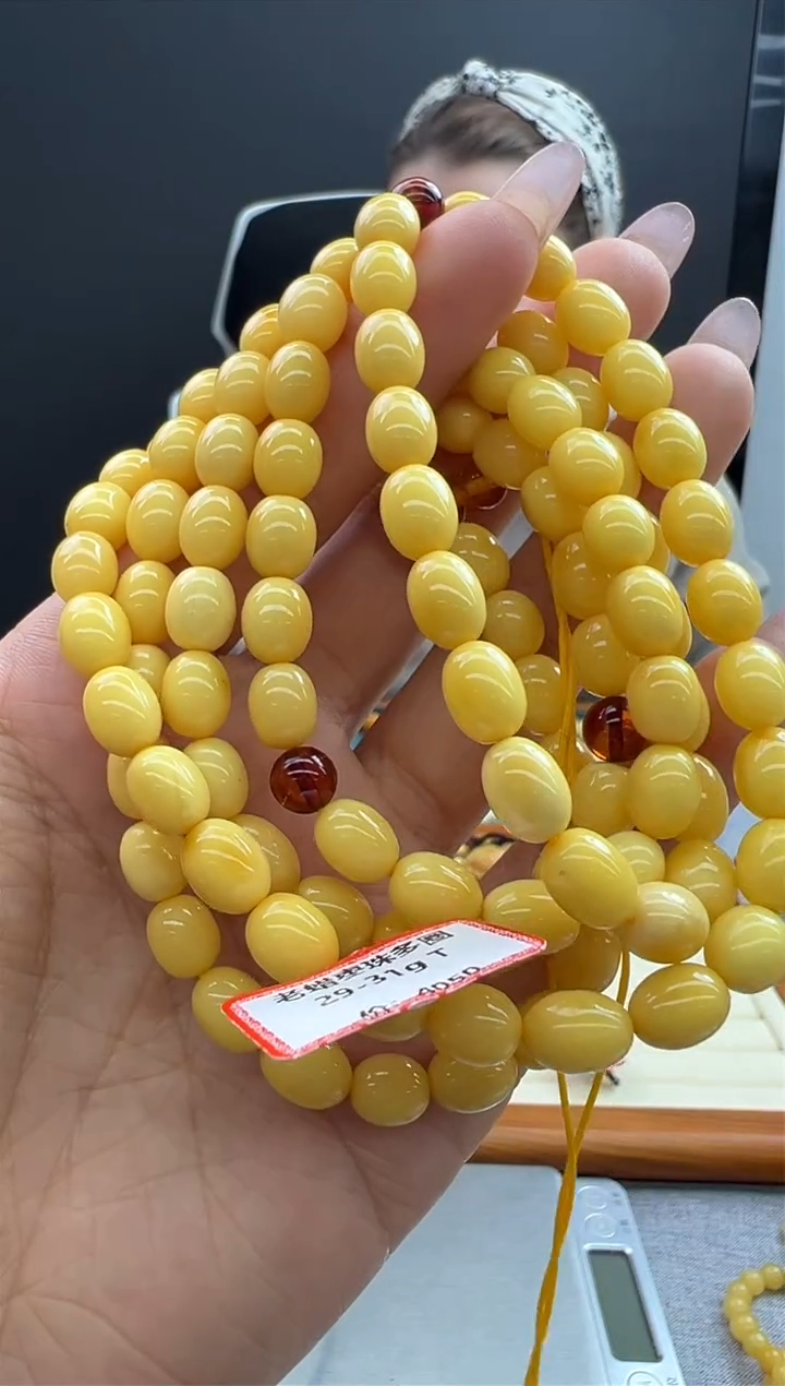 【闪购商品】琥珀颈饰未镶嵌966秒拍号