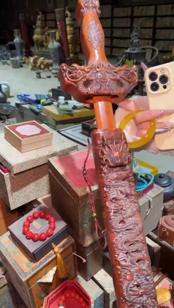 【闪购商品】香榧木雅琪优选专属链接w13