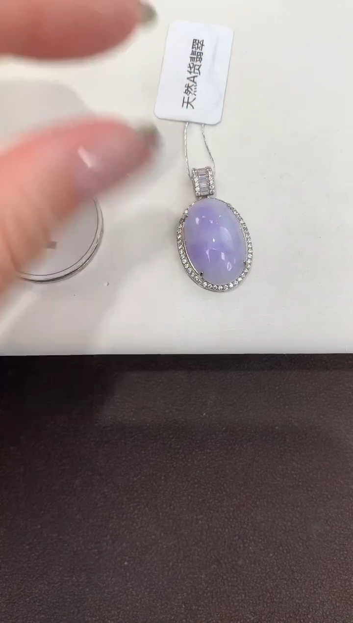 颈饰银S925镶嵌翡翠天然缅甸A货翡翠