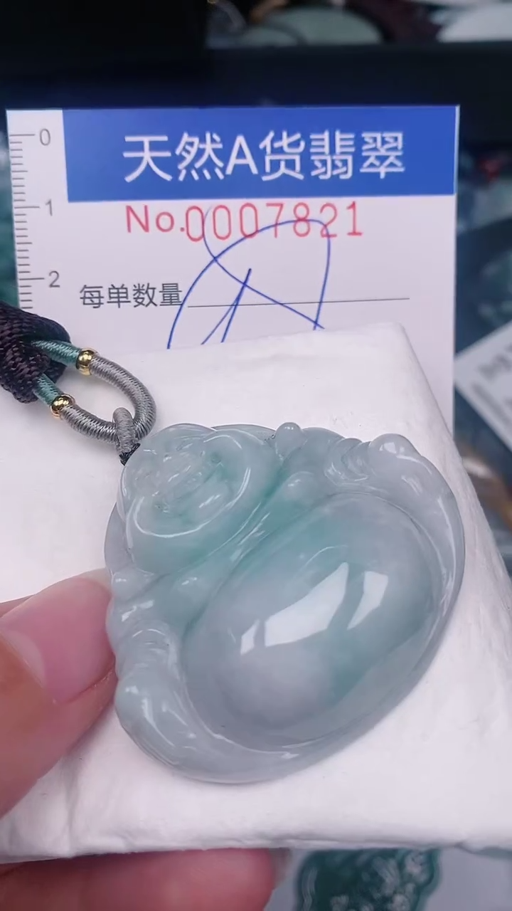 【闪购商品】翡翠颈饰未镶嵌00007821