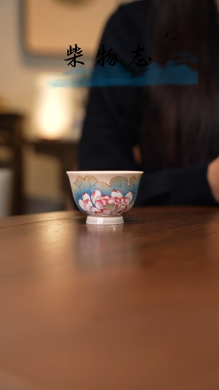 【闪购商品】开播6折福利..............