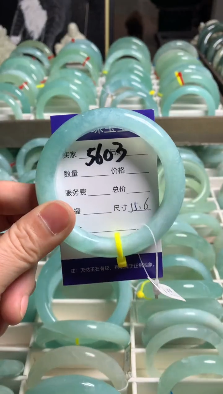 【闪购商品】蛇纹石玉手镯未镶嵌5603