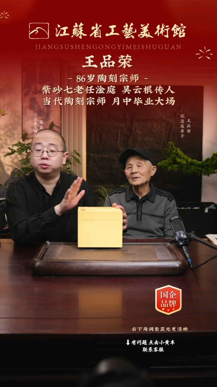 茶壶紫砂wpr 仿古 段泥火云烧 260