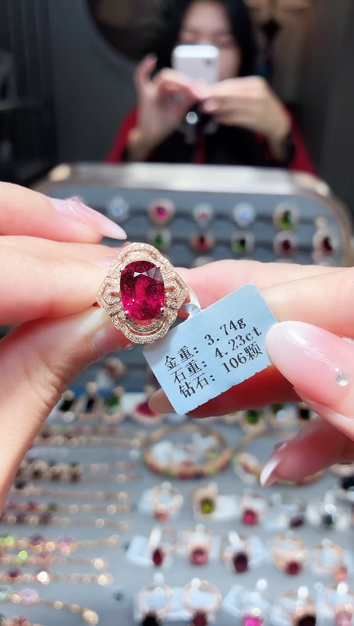 18K金镶嵌戒指碧玺4.23ct