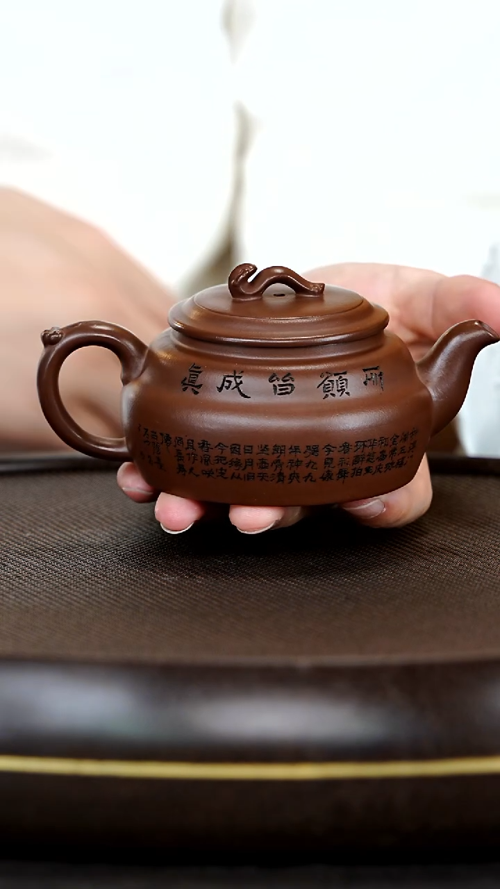 茶壶紫砂闪购商品31