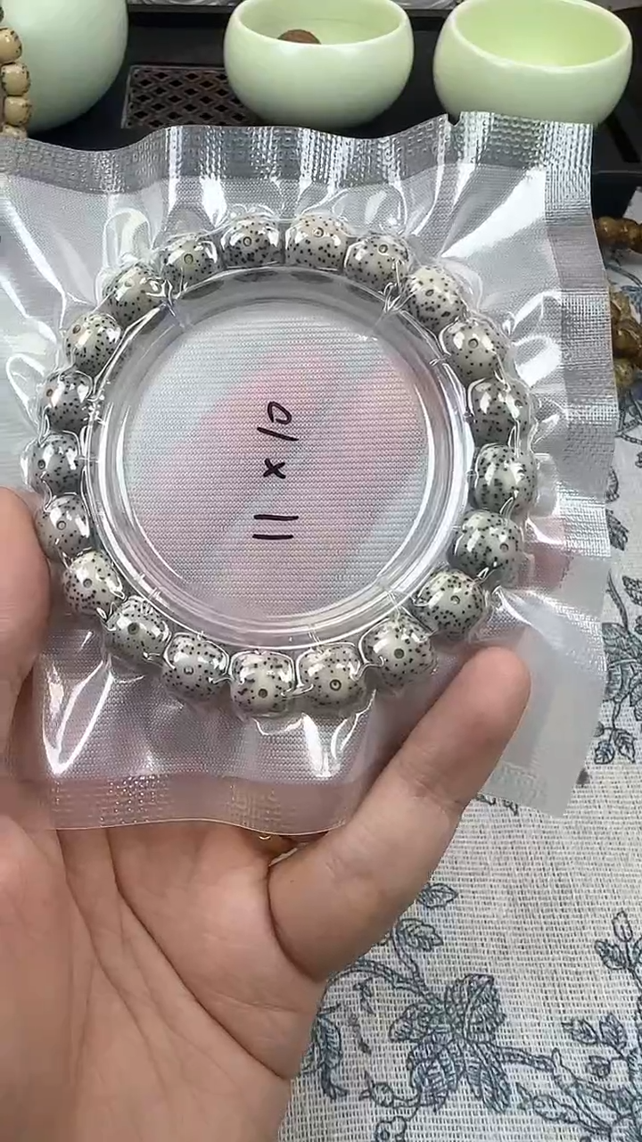 手串星月菩提41石玉料糯冰单圈11×10高透精工福利