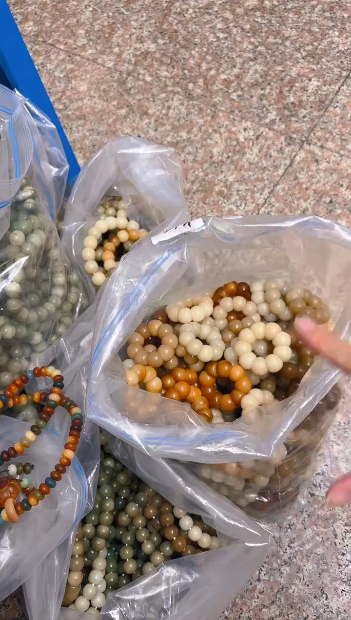 吊坠菩提根/象牙果混色手捻  颜色随机一条