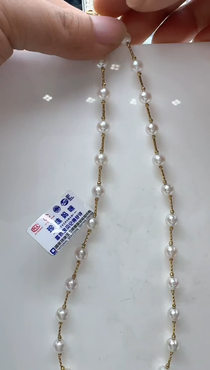 【闪购商品】淡水珍珠颈饰18K金镶嵌清货