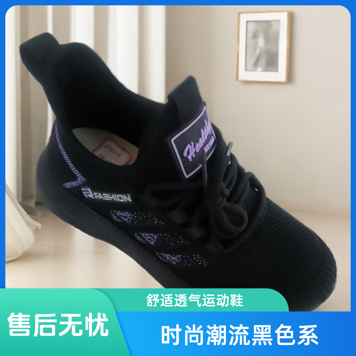 低帮鞋子女款网面妈妈舒适健步不累防滑健身鞋2025今年流行鞋子