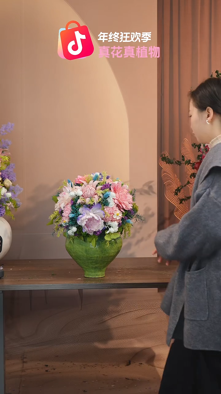 ：带花瓶+花束一套