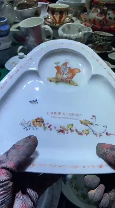 【闪购商品】瓷片6938667784613729740