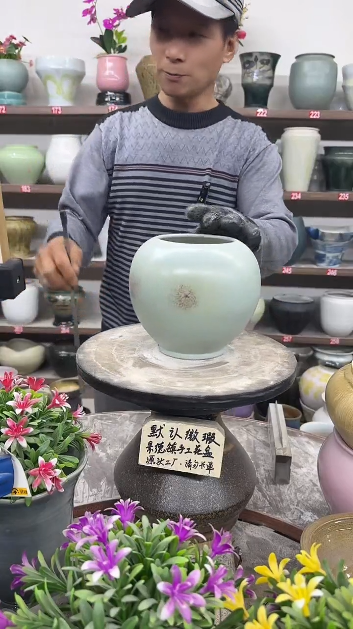 12-20-高16口10瑕-花盆