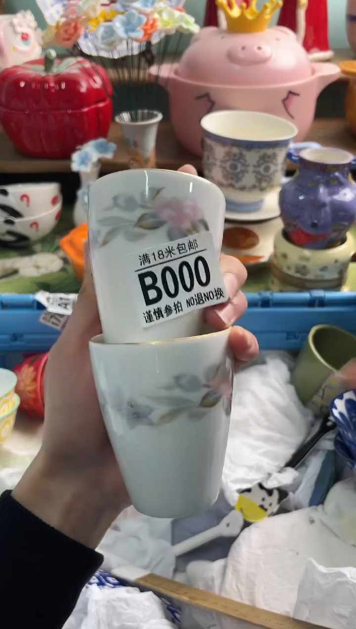 陶瓷M*B000********