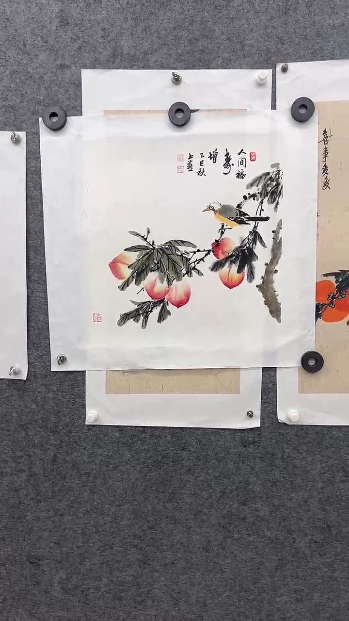 国画国画王生意上水