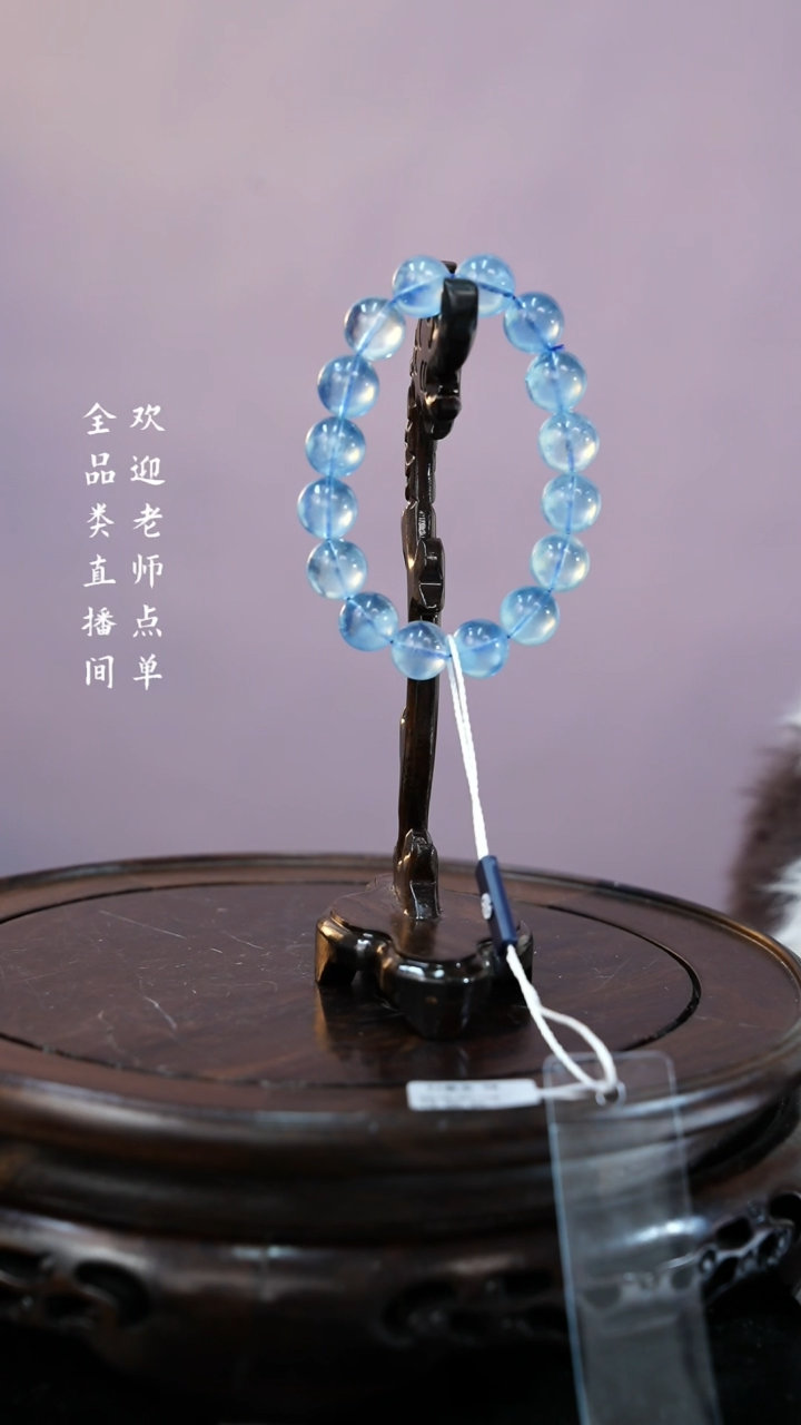 【闪购商品】铜海蓝宝手串Y豆（文物商店，安心选购）