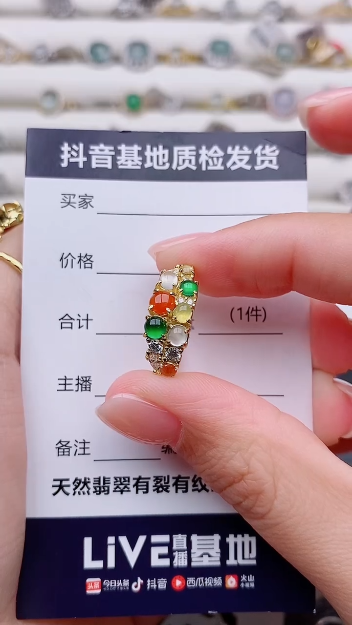 银S925镶嵌戒指翡翠般**音正品 纯天然翡翠
