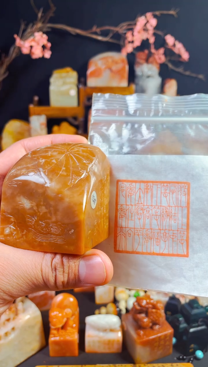 【闪购商品】老挝石印石手工篆刻《发上等愿结中等缘5.0*6.4