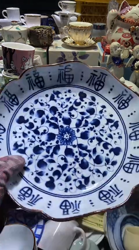 【闪购商品】瓷片1111111111111111
