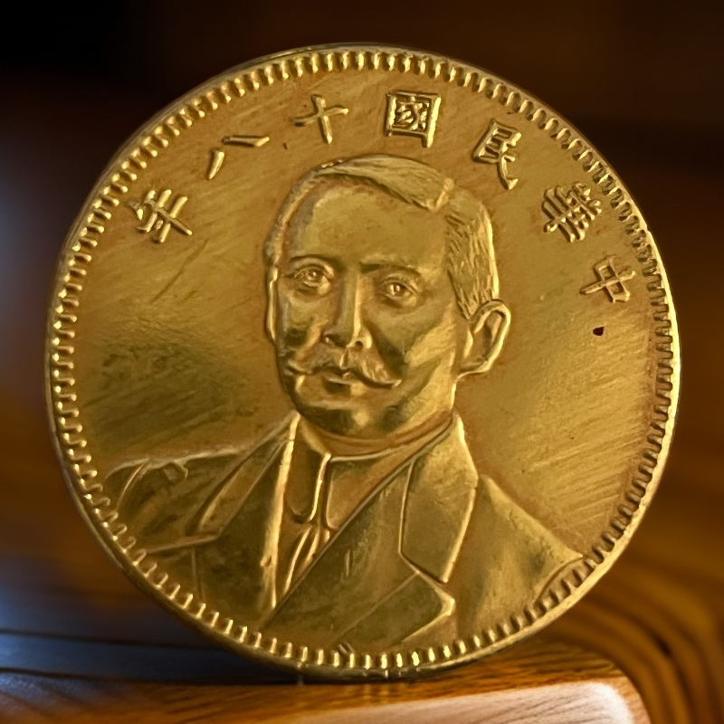 347版精选手工摆件现代仿古复古工艺摆件