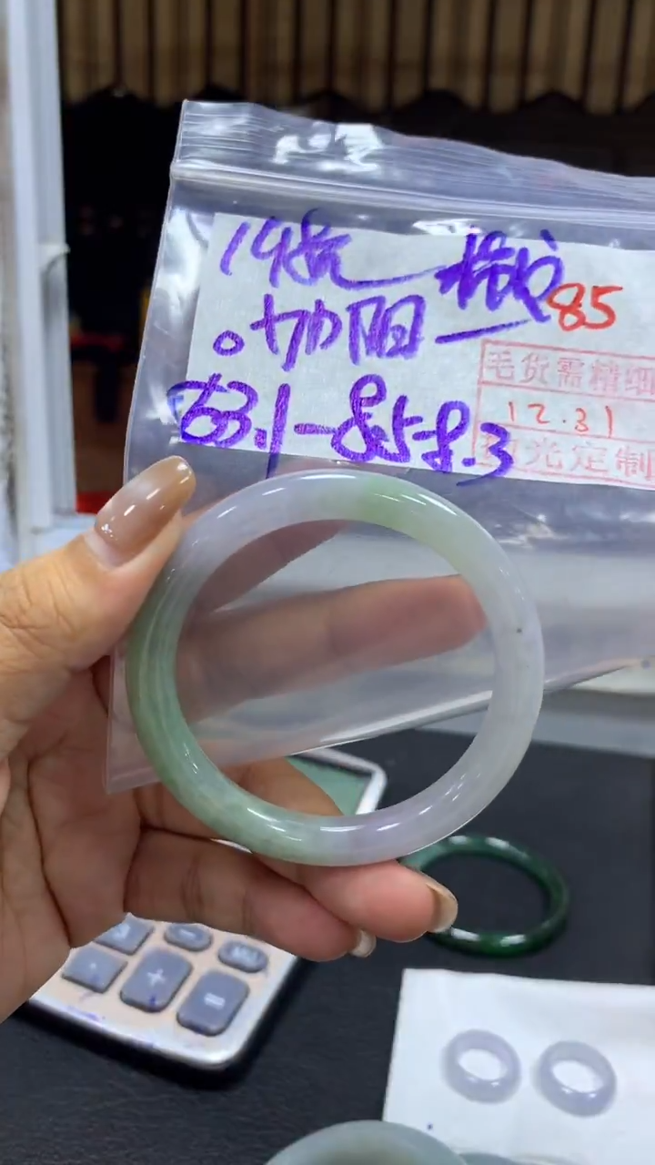 未镶嵌定制翡翠。***拉毛货需精细抛光+拍一发一+85