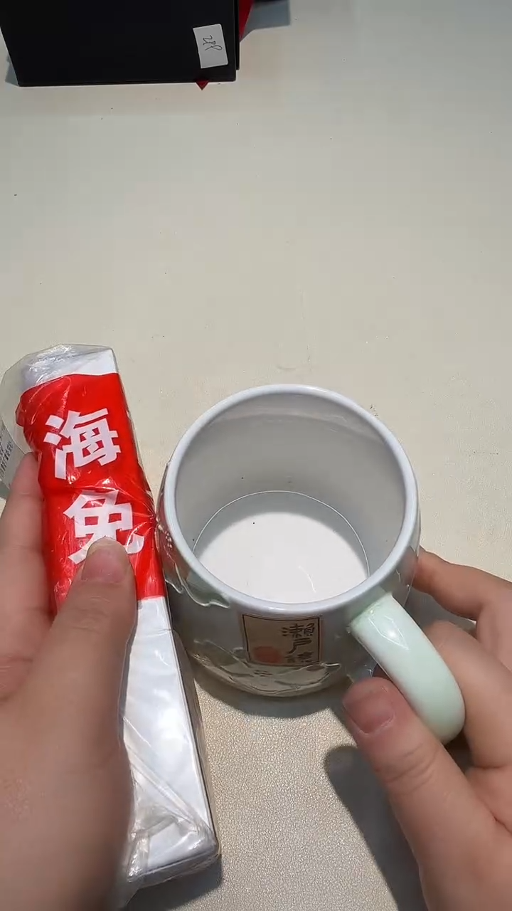 瓷片如图所示AAAAAAAAAAA333