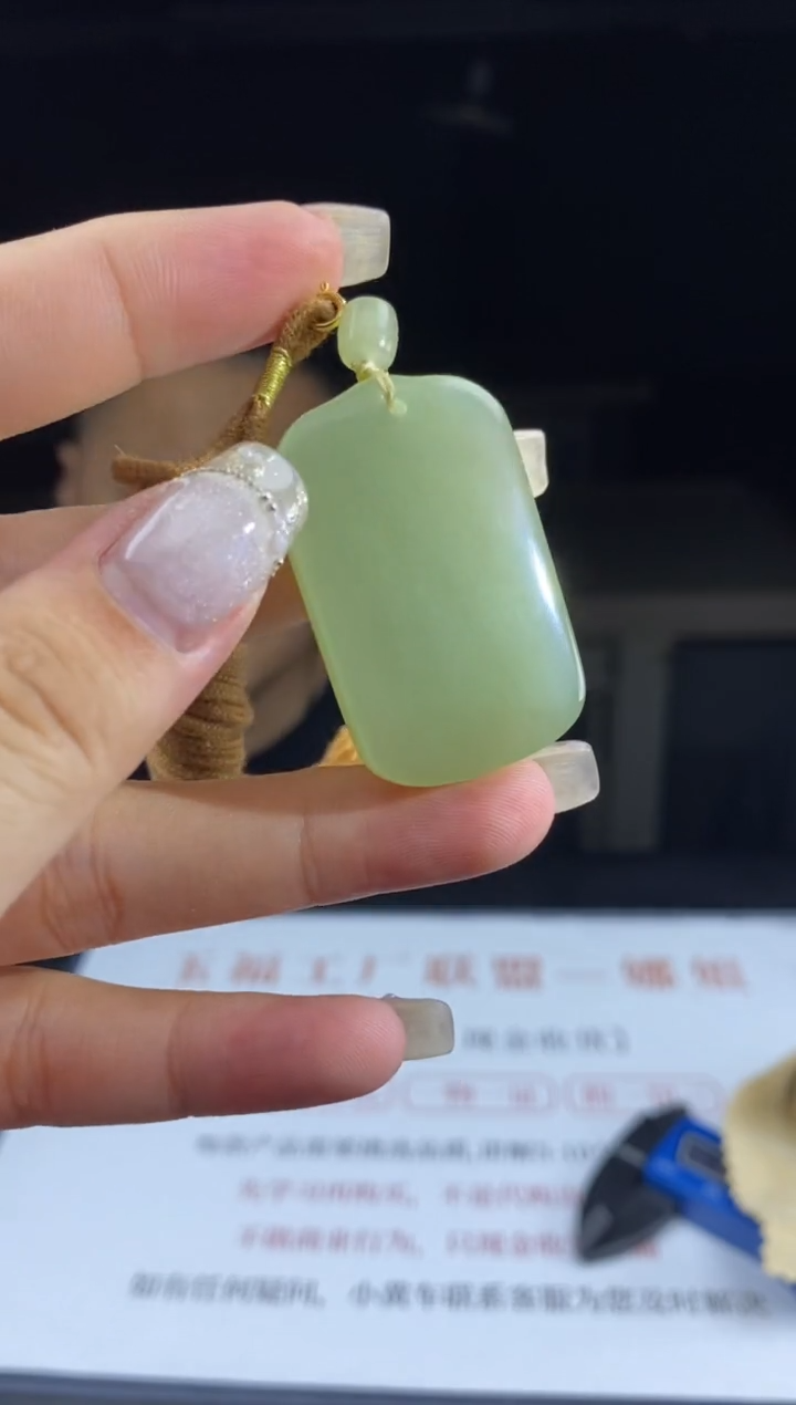 和田玉18K金镶嵌项链多样性-项链-X2771