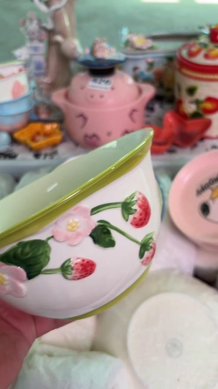 瓷片532默认微瑕15包邮库存1件