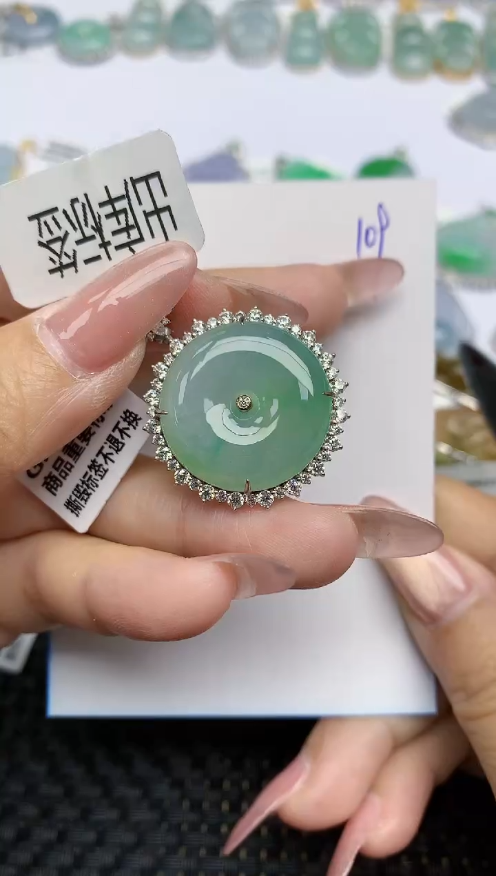 【闪购商品】翡翠颈饰18K金镶嵌天然A货翡翠 109