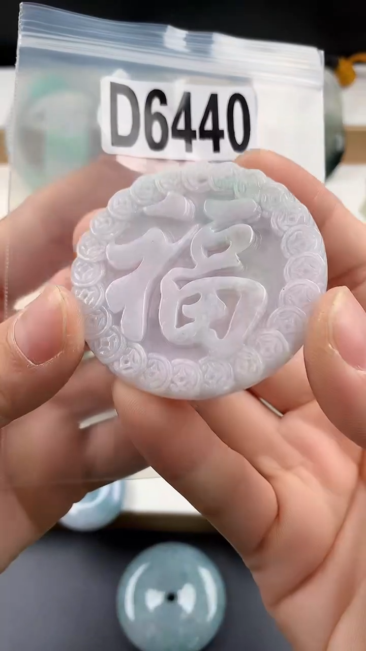 颈饰未镶嵌翡翠天然翡翠吊坠挂件