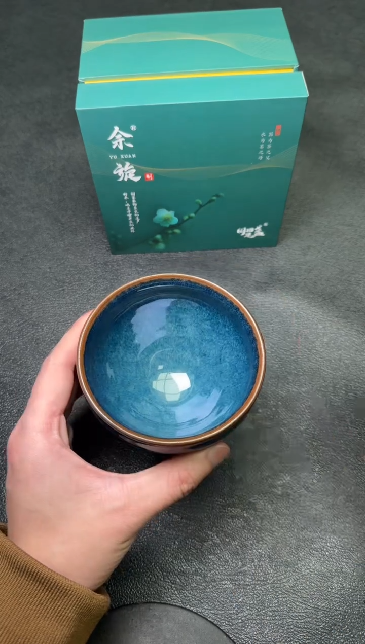 【闪购商品】茶盏13余旋茗瓷茶器