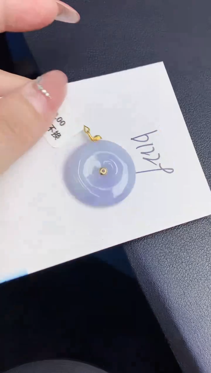 【闪购商品】翡翠颈饰18K金镶嵌00000000000