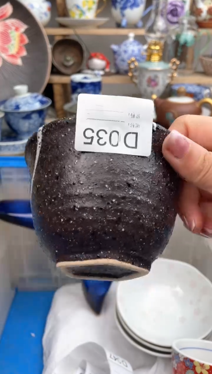 【闪购商品】瓷片035默认微瑕，看清尺寸品相再拍