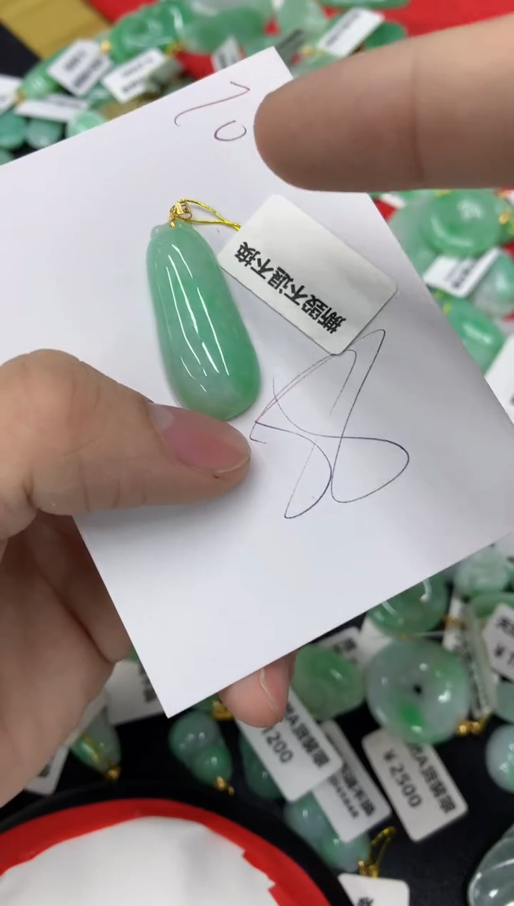 【闪购商品】翡翠颈饰18K金镶嵌1111111111