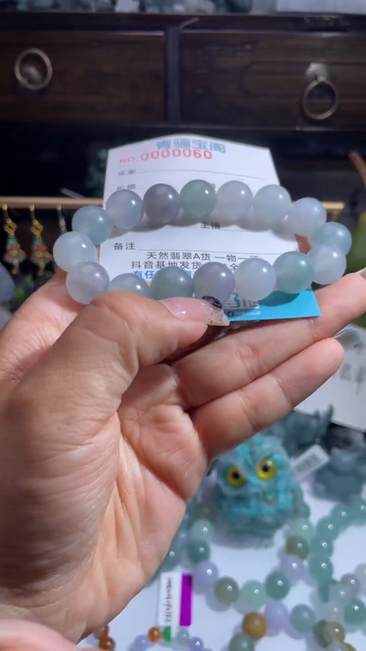 未镶嵌定制翡翠缅甸翡翠A货20
