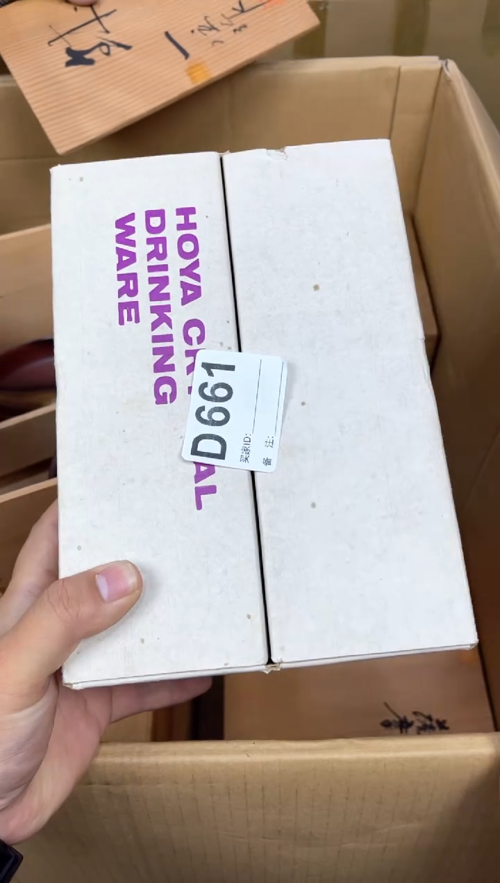 其他勇**畏呵呵呵呵呵呵呵呵