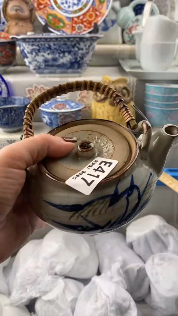 【闪购商品】417            