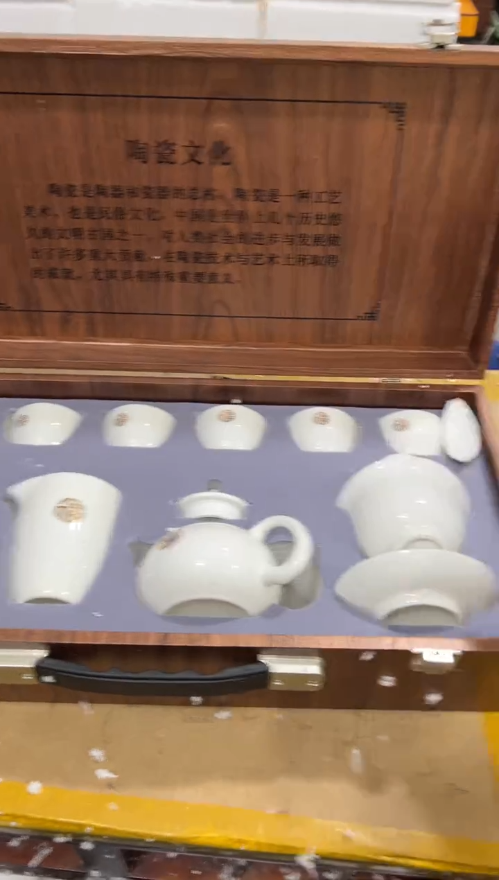 【闪购商品】其他其他其他其他其他
