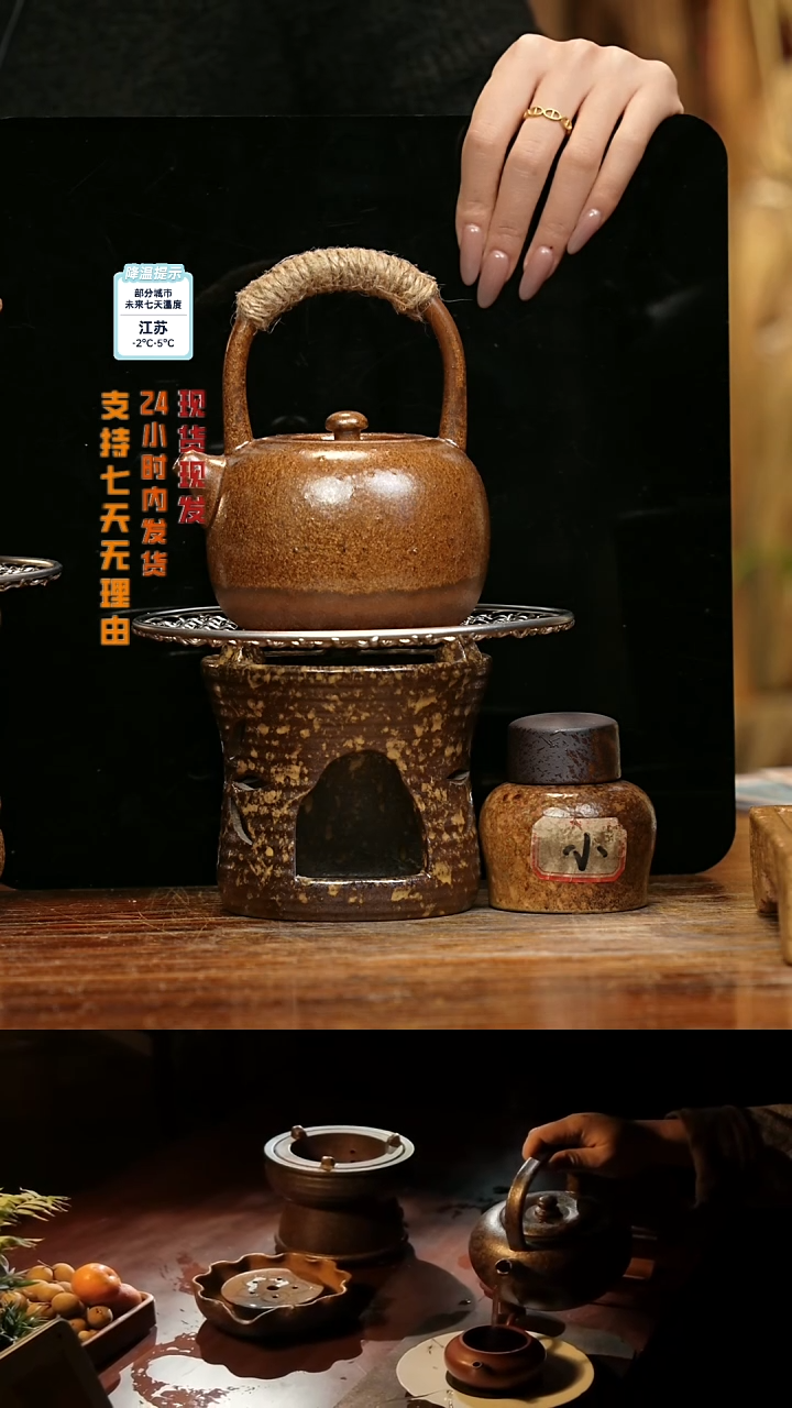 【闪购商品】紫砂茶壶娇妹茶馆-古法柴烧