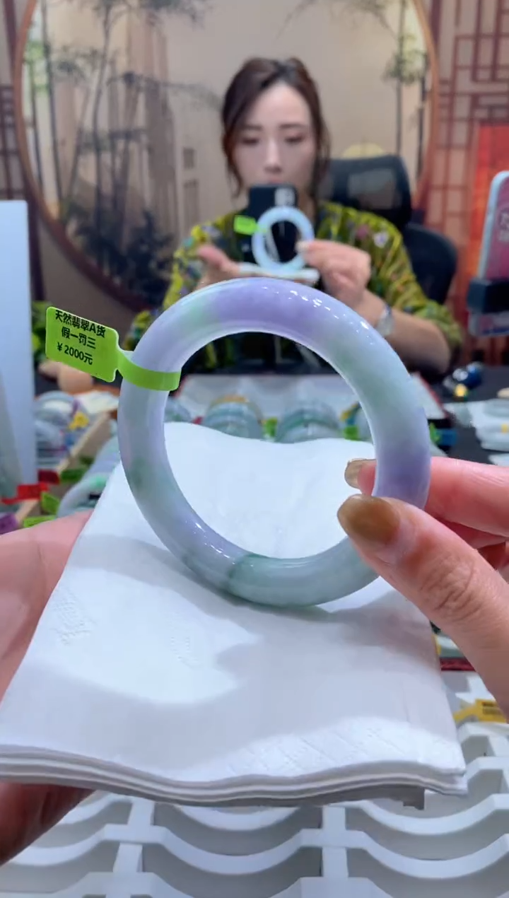 未镶嵌手镯翡翠000083365