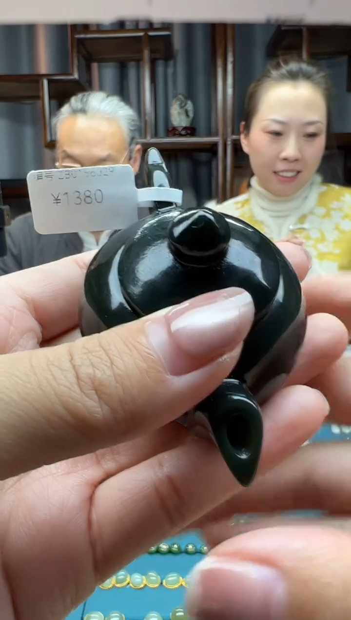 【闪购商品】和田玉颈饰未镶嵌摆件